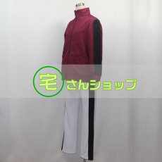 画像4: ハイキュー！！ 稲荷崎高校 ジャージ  宮侑 宮治 北信介 角名倫太郎 風 コスプレ衣装 コスチューム オーダーメイド無料 (4)