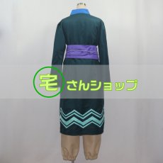 画像7: モンスト  モンスターストライク 坂本龍馬 風 コスチューム コスプレ衣装 オーダーメイド無料 (7)
