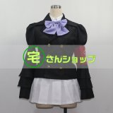 うみねこのなく頃に シエスタ姉妹 近衛兵 コスプレ衣装 うみねこのなく頃に シエスタ姉妹 近衛兵 コスプレ衣装