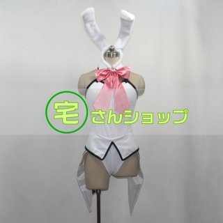 専用 ご注文はうさぎですか？/SAO コスプレ衣装 ご注文はうさぎですか? - Takusanshop