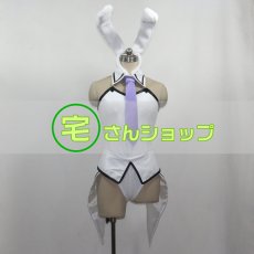 画像1: ご注文はうさぎですか？ リゼ  天々座理世 バニーガール バニーVer 風 仮装 コスチューム コスプレ衣装  オーダーメイド無料 (1)