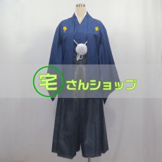 画像1: イナズマイレブン 袴ver 吉良ヒロト 風 コスプレ衣装 コスチューム オーダーメイド無料 (1)
