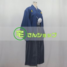 画像2: イナズマイレブン 袴ver 吉良ヒロト 風 コスプレ衣装 コスチューム オーダーメイド無料 (2)