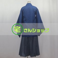 画像5: イナズマイレブン 袴ver 吉良ヒロト 風 コスプレ衣装 コスチューム オーダーメイド無料 (5)