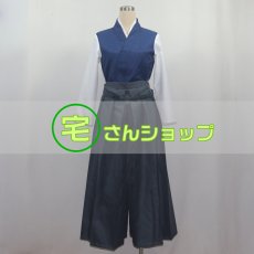 画像6: イナズマイレブン 袴ver 吉良ヒロト 風 コスプレ衣装 コスチューム オーダーメイド無料 (6)