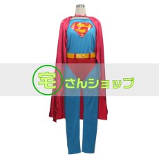 画像1: スーパーマン  コスチューム コスプレ衣装 (1)