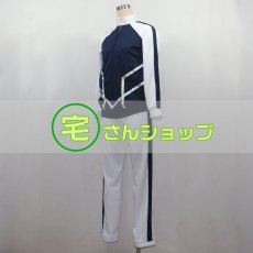 画像3: イナズマイレブン アレスの天秤 吉良ヒロト ユニフォーム 制服  ジャージ コスプレ衣装 コスチューム オーダーメイド無料 (3)