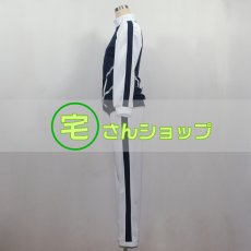 画像4: イナズマイレブン アレスの天秤 吉良ヒロト ユニフォーム 制服  ジャージ コスプレ衣装 コスチューム オーダーメイド無料 (4)