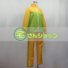画像2: テニスの王子様 テニプリ 白石蔵ノ介 千歳千里 忍足謙也 遠山金太郎 財前光 四天宝寺隊服 ジャージ 風 コスチューム コスプレ衣装 オーダーメイド (2)