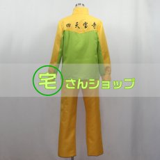 画像5: テニスの王子様 テニプリ 白石蔵ノ介 千歳千里 忍足謙也 遠山金太郎 財前光 四天宝寺隊服 ジャージ 風 コスチューム コスプレ衣装 オーダーメイド (5)