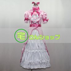 画像1: あんスタ あんさんぶるスターズ!  真白友也 薔薇十字物語 風  コスチューム コスプレ衣装  オーダーメイド無料 (1)