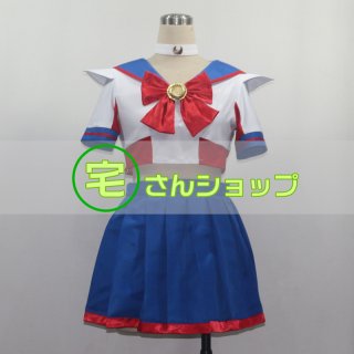 美少女戦士セーラームーン - Takusanshop