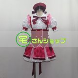 HUNTER×HUNTER ハンター×ハンター クッキィちゃん ビスケット