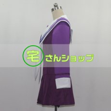 画像4: I"s アイズ 葦月伊織 風 コスプレ衣装 コスチューム オーダーメイド無料 (4)