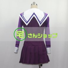 画像5: I"s アイズ 葦月伊織 風 コスプレ衣装 コスチューム オーダーメイド無料 (5)