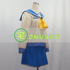 画像2: コープスパーティー 中嶋直美 鈴本繭 篠崎あゆみ 風 コスプレ衣装 コスチューム オーダーメイド無料 (2)