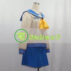 画像2: コープスパーティー 中嶋直美 鈴本繭 篠崎あゆみ 風 コスプレ衣装  コスチューム オーダーメイド無料 (2)