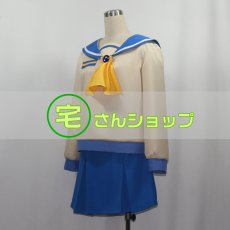 画像3: コープスパーティー 中嶋直美 鈴本繭 篠崎あゆみ 風 コスプレ衣装 コスチューム オーダーメイド無料 (3)