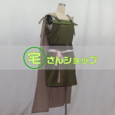 画像2: 勇者ヨシヒコと魔王の城 ムラサキ 風 コスプレ衣装 コスチューム オーダーメイド無料 (2)