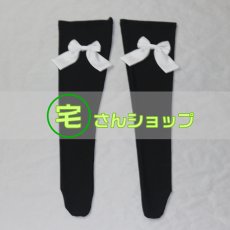 画像6: MaiDreamin メイドカフェめいどりーみん メイド服 風 コスチューム コスプレ衣装 オーダーメイド無料 (6)
