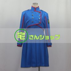 画像1: 欅坂46 不協和音 平手友梨奈 風 コスチューム コスプレ衣装 オーダーメイド無料 (1)