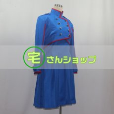 画像2: 欅坂46 不協和音 平手友梨奈 風 コスチューム コスプレ衣装 オーダーメイド無料 (2)