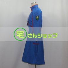画像4: 欅坂46 不協和音 平手友梨奈 風 コスチューム コスプレ衣装 オーダーメイド無料 (4)