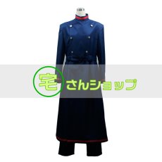 画像1: 氣志團 風 コスチューム コスプレ衣装 オーダーメイド無料 (1)