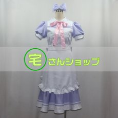 画像1: カードキャプターさくら  大道寺知世 メイド服 風  仮装 コスチューム コスプレ衣装  オーダーメイド無料 (1)