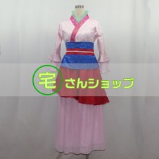 画像1: Mulan  ムーラン  風  仮装 コスチューム コスプレ衣装  オーダーメイド無料 (1)