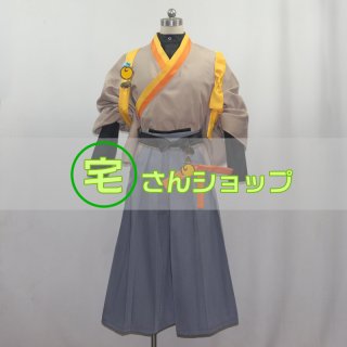 高品質 実物撮影 坂口安吾 文豪とアルケミスト 風 コスプレ衣装