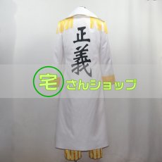 画像4: ONE PIECE ワンピース ボルサリーノ 黄猿 風 大将服 風 仮装 コスチューム コスプレ衣装 オーダーメイド無料 (4)