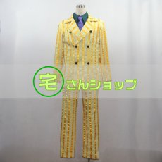 画像5: ONE PIECE ワンピース ボルサリーノ 黄猿 風 大将服 風 仮装 コスチューム コスプレ衣装 オーダーメイド無料 (5)