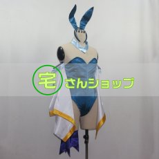 画像2: Fate/Grand Order FGO フェイト・グランドオーダー  清姫 風 仮装 コスチューム コスプレ衣装  オーダーメイド無料 (2)