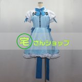 文野環 コスプレ 衣装 バーチャルYouTuber VTuber 文野環 コスプレ衣装