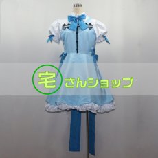 画像1: ご注文はうさぎですか？ 魔法少女チノ 香風智乃  風 コスチューム コスプレ衣装 オーダーメイド無料 (1)