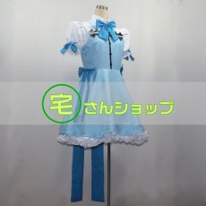 画像2: ご注文はうさぎですか？ 魔法少女チノ 香風智乃  風 コスチューム コスプレ衣装 オーダーメイド無料 (2)