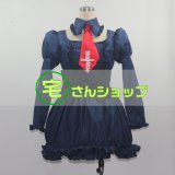 黒魔女さんが通る!! 黒鳥千代子 風 コスチューム コスプレ衣装