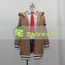 画像1: Steins;Gate シュタインズゲート 牧瀬紅莉栖  風 コスチューム コスプレ衣装 オーダーメイド無料 (1)