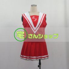 画像1: 八王子実践高等学校  チアリーディング 制服 風 コスチューム コスプレ衣装 オーダーメイド無料 (1)