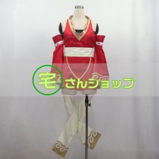 画像1: NARUTO -ナルト-  シズネ  風 コスチューム コスプレ衣装 オーダーメイド無料 (1)