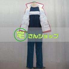 画像2: 遊戯王 ゆうぎおう アンチノミーブルーノ 風  コスチューム コスプレ衣装 オーダーメイド無料 (2)