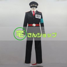 画像1: ナンバカ 悟空猿門 ごくう さもん 風 コスプレ衣装 コスチューム オーダーメイド無料 (1)