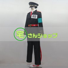 画像3: ナンバカ 悟空猿門 ごくう さもん 風 コスプレ衣装 コスチューム オーダーメイド無料 (3)