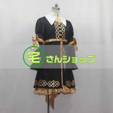 画像2: ファイアーエムブレム 風花雪月 フレン  風 コスプレ衣装 コスチューム オーダーメイド (2)