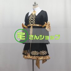 画像3: ファイアーエムブレム 風花雪月 フレン  風 コスプレ衣装 コスチューム オーダーメイド (3)