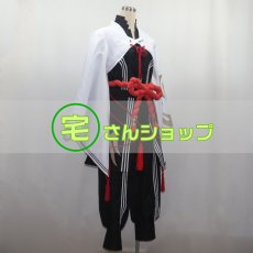 画像2: Fate/Grand Order FGO フェイト・グランドオーダー  千子村正 風 仮装 コスチューム コスプレ衣装  オーダーメイド無料 (2)