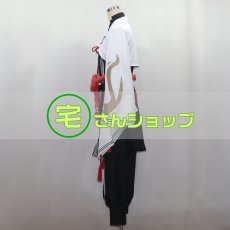 画像4: Fate/Grand Order FGO フェイト・グランドオーダー  千子村正 風 仮装 コスチューム コスプレ衣装  オーダーメイド無料 (4)