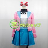 ハロウィン リトル・マーメイド エリック王子 風 コスチューム