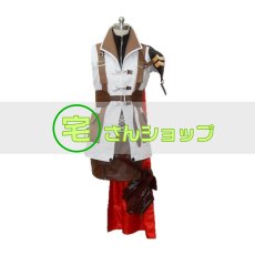 画像1: ファイナルファンタジーXIII FINAL FANTASY XIII  FFXIII FF13   ライトニング Lightning コスプレ衣装 (1)